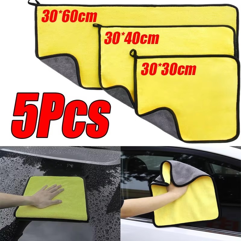 1/2/5pcs Microfiber Towel Car  - đánh giá và giá Microfiber Car Drying Towel Super Absorbent