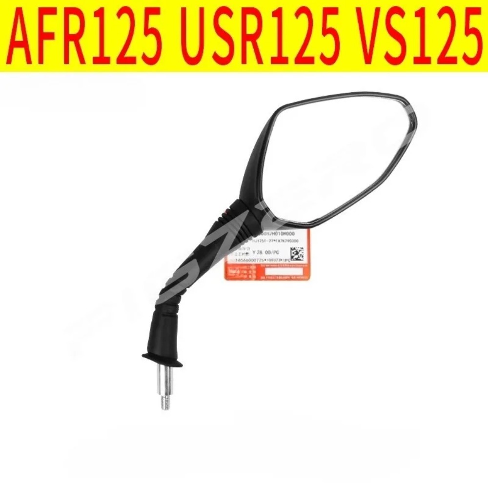 For Haojue AFR USR125 CityHawk - đánh giá và giá Motorcycle Parts