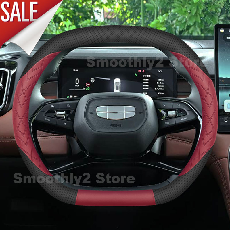 Car Leather Steering Wheel Cov - đánh giá và giá Car Steering Wheel Cover Anti Slip Breathable