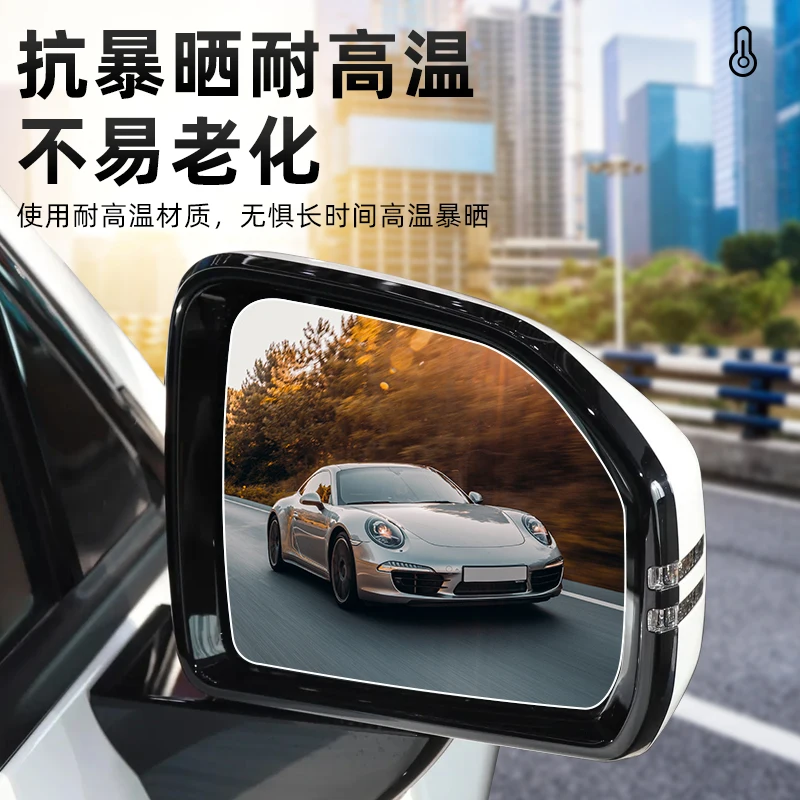 LIEI For AION V Plus 2nd Gen D - đánh giá và giá Anti Glare Car Rearview Mirror Film